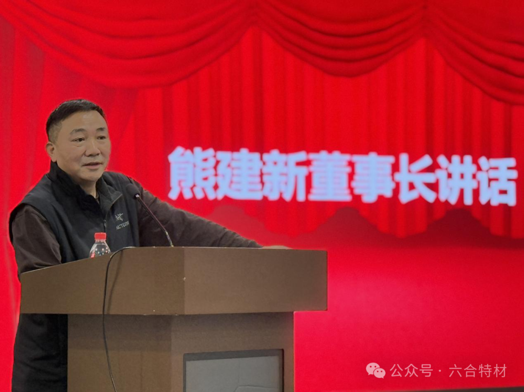 2023年四川企業(yè)技術(shù)創(chuàng)新發(fā)展能力100強企業(yè).jpg